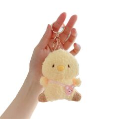 Civciv Bebek Anahtarlık