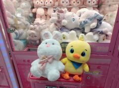 Civciv Pelüş Oyuncak