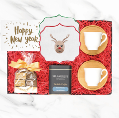 Yılbaşı Hediye Kutusu