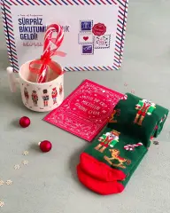 Yılbaşı Hediye Kutusu