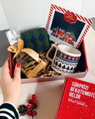 Yılbaşı Hediye Kutusu