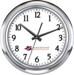 Metal Duvar Saati