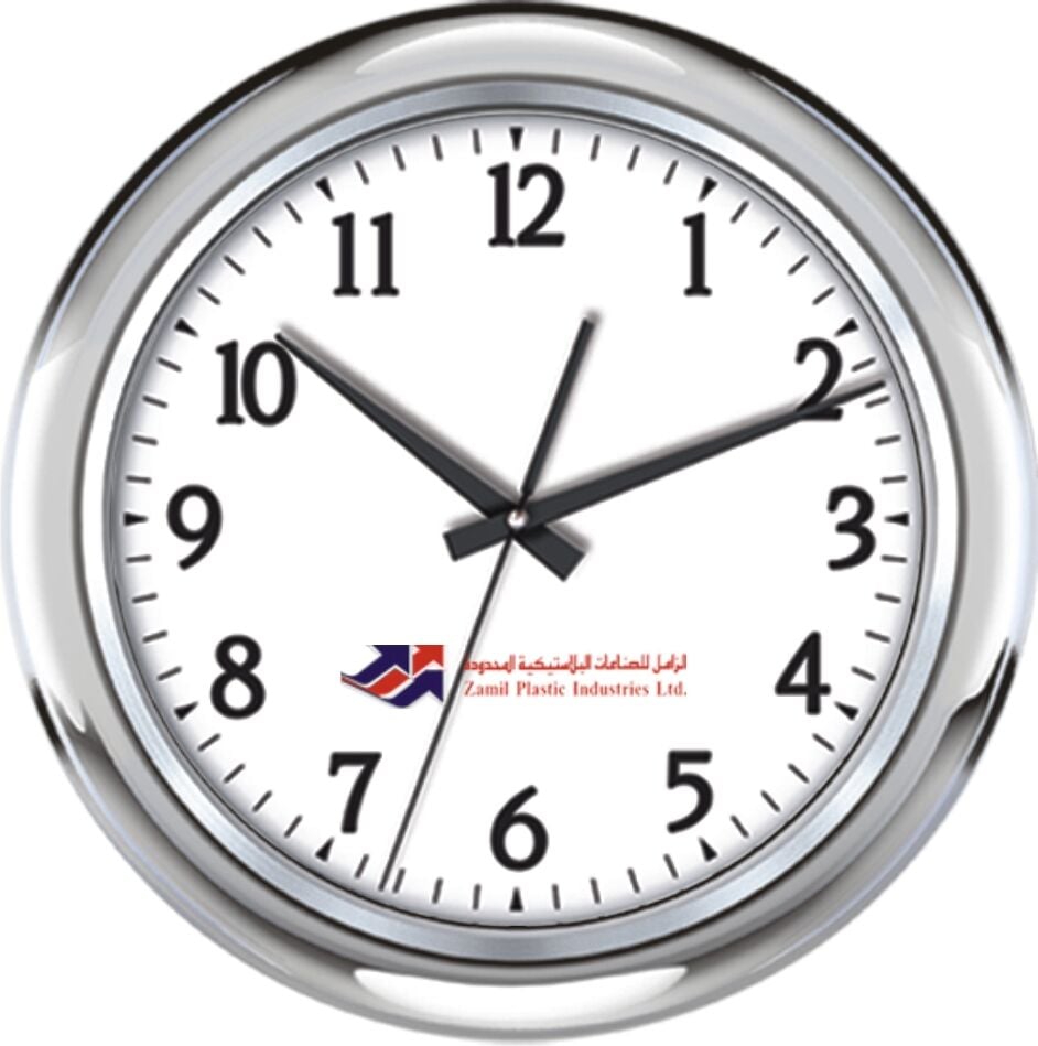 Chrome Metal Emperor Crome/Emperor Krom