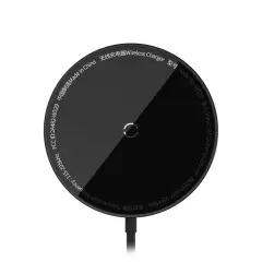 Baseus Simple Mini3 Manyetik Kablosuz Şarj Cihazı 15W