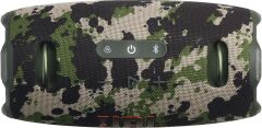 JBL Xtreme 4 Eco, Bluetooth Hoparlör IP67 Kamuflaj Adaptörsüz Versiyon