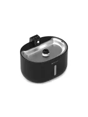 Akıllı Evcil Hayvan Sebili